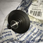 Ships Fast! Husqvarna Oem 596260801 Gear Assembly 120ITK4-P Pole Chainsaw Parts New. Price: $88.88.