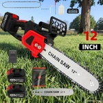 12" Cordless 21V Brushless Electric Handheld 2BATTERY&CHARGER New. Price: $47.59.