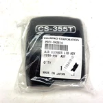 Yamabiko Air Cleaner Lid Assm For Echo CS-335T P021042614 New. Price: $18.50.
