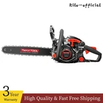 62CC 20" Gasoline Powered Wood Cutting Engine Top Handle New. Price: $159.99.