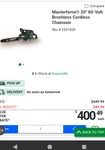 Masterforce 20" 80-VOLT Cordless Chainsaw Used. Price: $250.00.