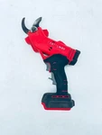 Craftsman 20V Max Cordless Electric Pruner CMCPR320C1 Used. Price: $73.95.