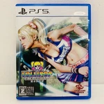 Video Games Dragami Lollipop Chainsaw Repop Playstation ELJM-30510 Like. Price: $60.99.