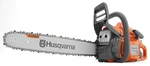 Husqvarna 440 Gas Chainsaw, 40-CC 2.4-HP, 2-CYCLE X-torq Engine, 18 Inch New. Price: $399.99.