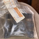 Genuine Echo 35110510130 Cushion CS452VL Nos New. Price: $18.00.