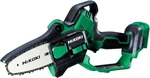 Hikoki CS1810DD(NN) 18V Cordless Mini Chain Saw (100MM) Body Only New. Price: $219.00.