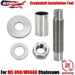Crankshaft Installation Tool For MS660 MS066 Chainsaws +adapter New. Price: $37.99.