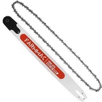 42" Chainsaw Guide Bar & Blade Set .404" 0.063" 125DL Fit For Stihl MS090 New. Price: $144.99.