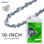 10" Pole Saw Chain Blade 3/8''LP .050"40DL Fits Greenworks/ryobi/sun Joe SWJ803E New. Price: $8.99.