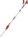 Ukoke 40V Cordless Pole Hedge Trimmer 18-INCH Dual-action Blades, Adjustable New. Price: $148.00.