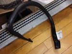 Stihl Oem Top Handle Bar 231C 1143-791-1736 #GM-L9A1 Open. Price: $67.95.