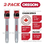 2-PACK Oregon In. Chainsaw Bar & 20D176E70 Echo Poulan Craftsman New. Price: $59.98.