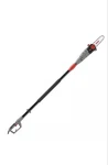Oregon 621362 PS750 8", 6.5 Amp, Lightweight Corded Pole Saw New. Price: $120.00.