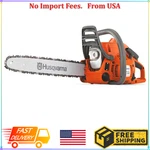 Husqvarna 120 Mark Iii Gas Chainsaw, 38-CC, 2-CYCLE X-torq Engine, 16 Inch New. Price: $197.99.