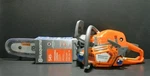 Husqvarna 545 Mark Ii Professional Gas Chainsaw 3.6 Hp 20" Bar X-cut "new". Price: $589.99.
