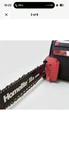 Homelite Electric Chainsaw 16" 9 Amp Tool-less Tensioning, Automatic Oiler Open. Price: $84.99.