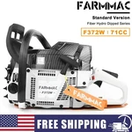 71CC Gas Chainsaw Power Head Compatible With Husqvarna 372XP Milling Wood No Bar New. Price: $279.99.