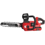 Craftsman V60 60-VOLT Max 16-IN Brushless Cordless Electric Chainsaw 2.5 Ah (bat Open. Price: $180.00.