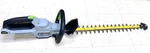 Ego Power 56V Brushless Cordless Electric Hege Trimused #193345-1 *local Pick Up. Price: $199.99.
