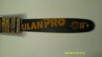 Poulan Chainsaw Replacement Guide Bar 16" New Craftsman Husqvarna Oem. Price: $25.00.