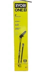 Ryobi One+ 18V In. Cordless Oil-free Pole Saw (tool Only) P2501BTL Open. Price: $110.99.