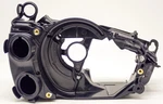 Genuine Echo Engine Housing Fits CS-2511T CS-2511P P021051914 New. Price: $78.69.