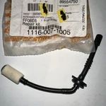 New Oem Stihl Nos Fuel Line -filter 1116 007 1005 Fits 015AV FS150 151 Open. Price: $27.00.