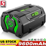 9.6AH Lithium-ion Battery / Charger CH2800D For Ego 56V BA5600T Power+ BA2800T New. Price: $68.99.