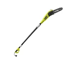 Ryobi 8" Corded Pole Saw RY43161 Used. Price: $79.00.