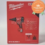 Original Milwaukee M18 BLHSB-0 Brushless High Speed Blower Bare Tool Fedex New. Price: $146.20.