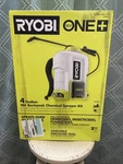 Ryobi One P2860 4 Gal Backpack Sprayer New. Price: $129.00.