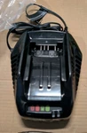 Echo LC-56V2A Battery System Standard Charger With On-board Led Diagnostics Open. Price: $39.95.