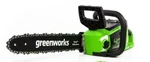 Greenworks 2012802 40V 14 Inch Cordless Chainsaw Open. Price: $139.00.