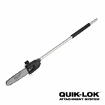 Milwaukee 49-16-2720R M18 Fuel 10" Pole Saw Attachment (certified Refurbished). Price: $118.32.