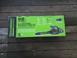 Greenworks Commercial 82CS27-4DP 18" Chainsaw 2.7KW 4AH New. Price: $419.99.