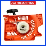 Recoil Pull Starter Assembly Fit For 45CC 52CC 58CC 2-STROKE Gasoline Chain... New. Price: $16.19.