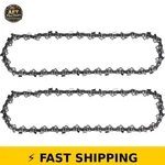 Loggers Art Gens 16 Inch Chainsaw 2 Pack Low Profile 3/8 New. Price: $24.99.