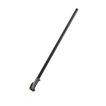 Extension Pole 3.3 Foot Carbon Fiber Ego Power+ EP1000 PS1000 PS1001 PSX2510 New. Price: $209.99.