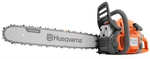 Husqvarna 455 Rancher Gas Chainsaw, 55-CC 3.5-HP, 2-CYCLE X-torq Engine, 20 New. Price: $490.00.