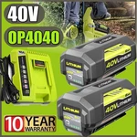 For Ryobi 40V Lithium-ion 4AH High Capacity Battery OP40404VNM /charger New. Price: $24.00.