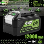 1-2X 12.0AH Lithium-ion Battery For Greenworks G-24 24VOLT 29852 29842 29322 New. Price: $75.00.