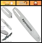 10" Replacement Chainsaw For Corded Pole Saw, Fits Ego MPS1001, AG1000BAR New. Price: $26.99.