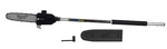 Milwaukee 49-16-2720 10" Pole Saw Attachment (tool Only) New. Price: $159.99.