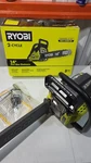 Ryobi 14" 37CC 2-CYCLE Gas Powered Chainsaw RY3714 Used Tested Open. Price: $109.99.