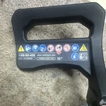 Ryobi Chain Brake Power Care Y56 RY3716 Yellow Black Plastic Used. Price: $33.97.