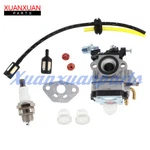 Carburetor For Dewalt DXGP210 27CC 2-CYCLE Gas Pole Saw With Fuel Line Kit New. Price: $22.88.