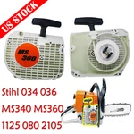 Recoil Pull Starter For Stihl 034 036 MS340 MS360 Chainsaw 1125 080 2105 New. Price: $19.79.
