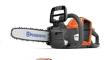 Husqvarna 225I 40-VOLT 14 Inch Cordless Electric Chainsaw (tool Only) New. Price: $269.99.