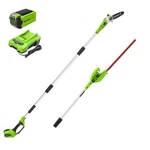 Greenworks 40V 8" Cordless 2-IN-1 Pole Saw W/20" Hedge Trimmer Attachment New. Price: $194.99.